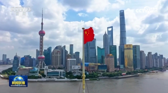 把强国建设 民族复兴伟业不断推向前进——习近平总书记在纪念中国人民抗日战争暨世界反法西斯战争胜利80周年大会上的重要讲话引发热烈反响