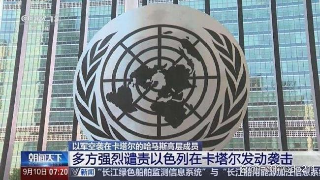 为何说卡塔尔打不过以色列 武器不等于安全感