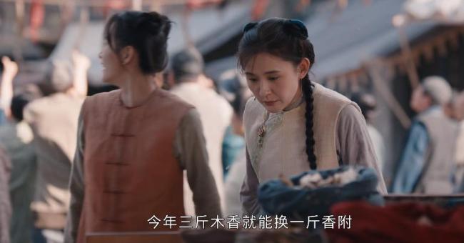 热依扎在《灼灼韶华》中表现如何 年龄与演技引发争议