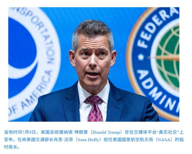 美载人登月“落后中国”错在SpaceX吗 一轮坏月亮正在升起