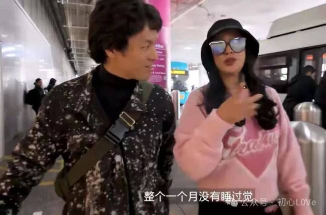 宁静拽邵子恒出来饭撒 跨代际温馨互动成亮点