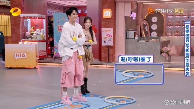 李一桐给黄子弘凡哄成胚胎了 创意道具表演频频爆梗