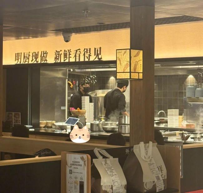 太二门店称全部活鱼现杀