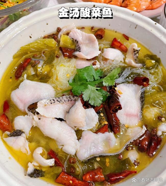太二酸菜鱼的十年浮沉 从排队王到门可罗雀