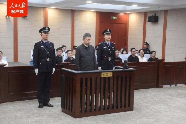 中宣部原副部长张建春一审获刑14年