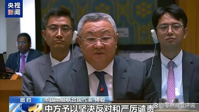 以总理污蔑中国发动信息战意欲何为 转移国际孤立压力