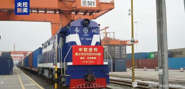 波兰用中欧班列做筹码意欲何为