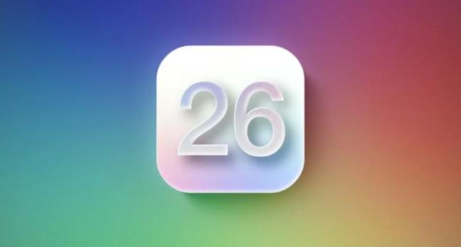 iPhone迎來改變最大的一次更新 全新液態(tài)玻璃風(fēng)格