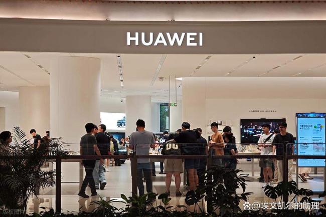 以总理:有手机就等于握着“以色列” 数字主权博弈加剧