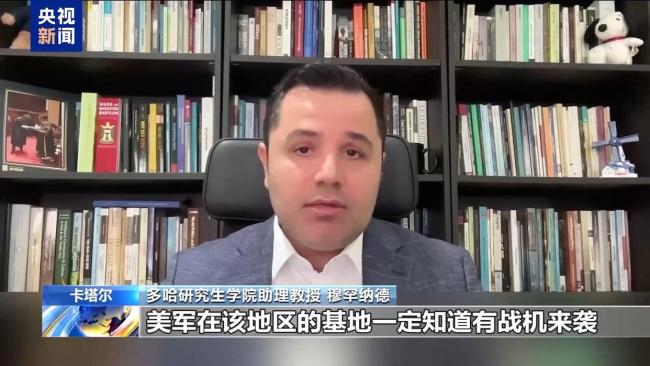 不再信任美国的海湾国家何去何从?