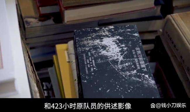 電影731預售總票房超8000萬 歷史重現引發全球關注