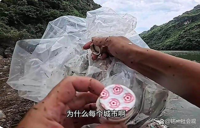 怎么看待钓鱼人帮捞江面垃圾 守护碧水行动引发共鸣