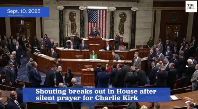 柯克遇刺将如何改变美国 政治极化加剧