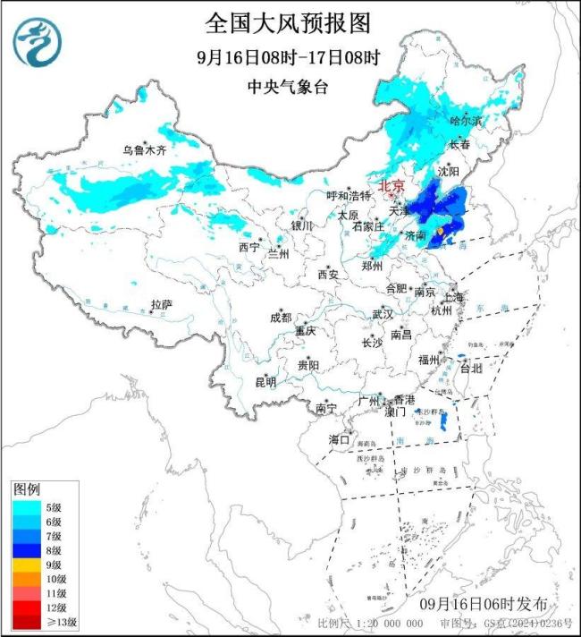 大暴雨 大风！中央气象台双预警齐发 多地将受影响