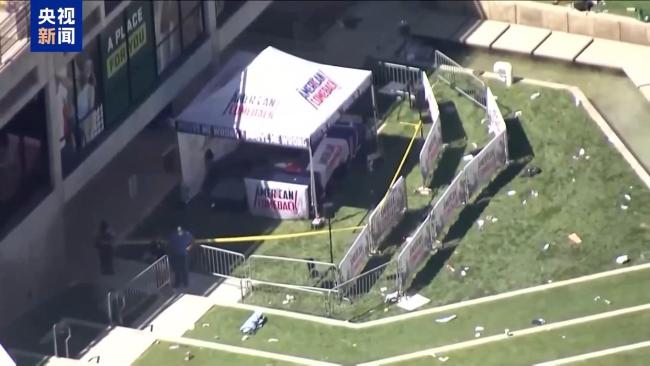 柯克之死进一步撕裂美国 意见不一就被解雇