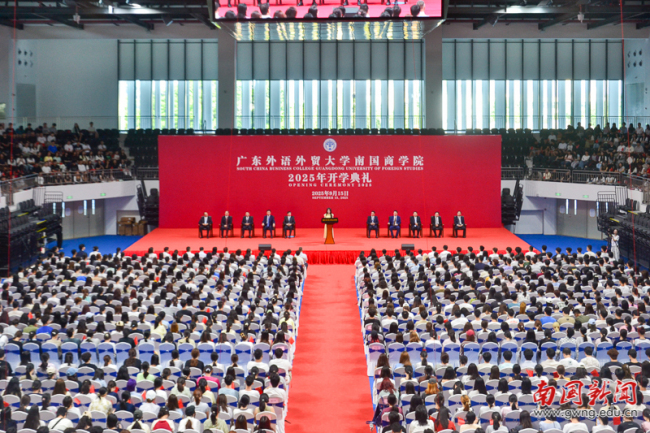 佛山大学校长：直面AI时代