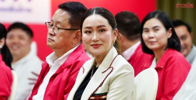 泰国选举委员会官员表示：佩通坦职位变动，不阻碍为泰党领导人身份