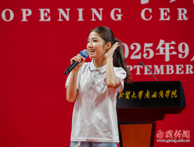 佛山大学校长：直面AI时代 提升不可替代价值
