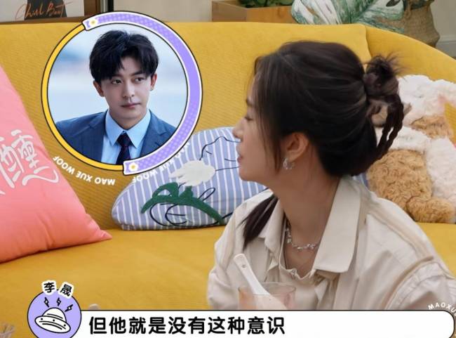 李晟涌现老公李佳航求婚细节 纵欲经营感动全场
