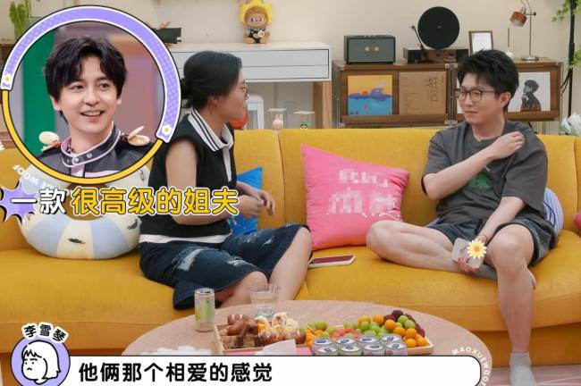 李晟涌现老公李佳航求婚细节 纵欲经营感动全场
