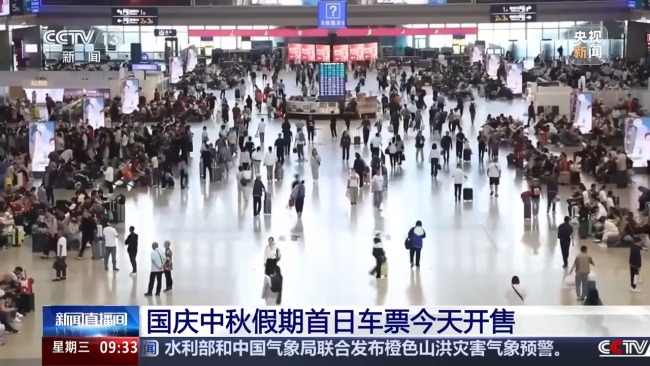 雷蛇毒蝰V3极速版无线鼠标限时特惠