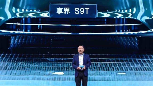 享界S9T能引爆旅行车市场吗 华为科技加持引期待