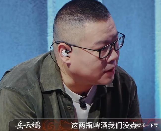 岳云鹏当服务员曾被骂三小时后开除 心酸经历曝光