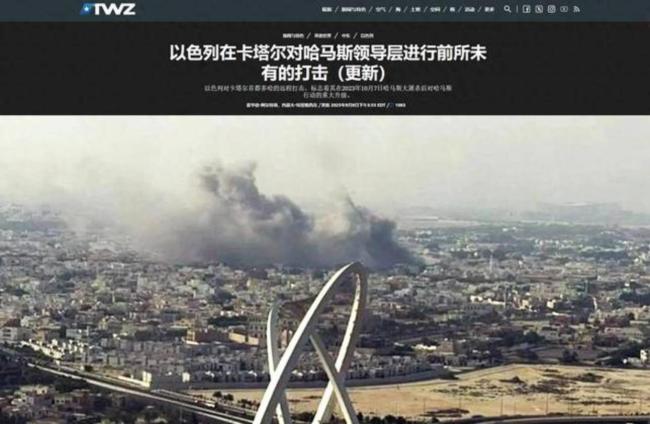 曝卡塔尔考虑对挺以国家禁运石油 断油后果堪忧