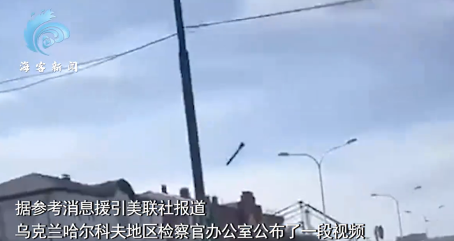 实拍俄无人机高速下坠撞击乌行政大楼！