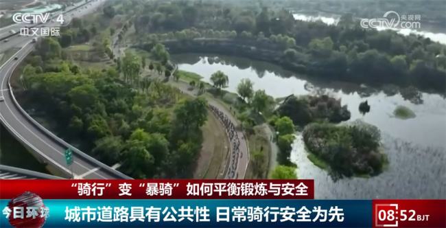 多地加大对“暴骑团”等违法行为查处力度