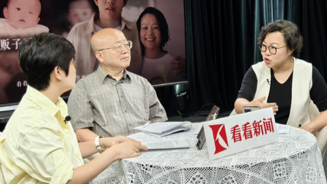 收买被拐妇女儿童最高判3年 买卖是否应该同罪？