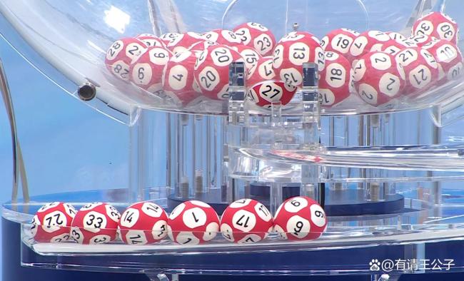 28亿超级奖池！双色球头奖5注830万落四地