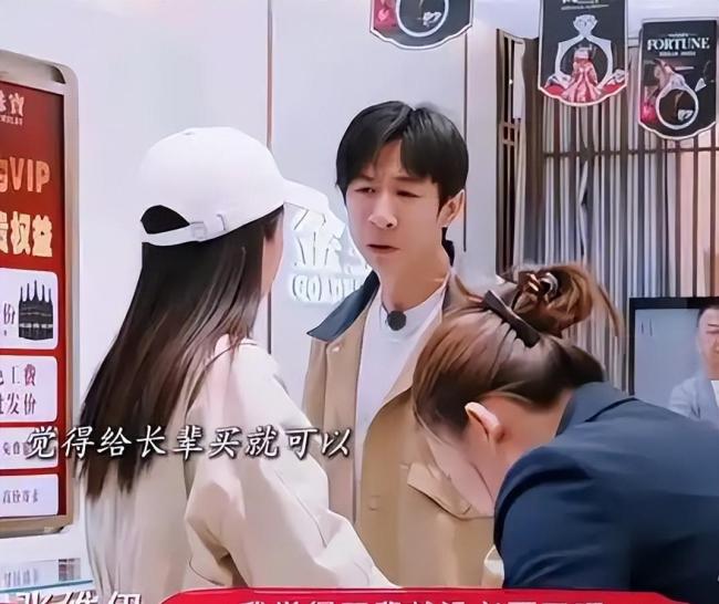 董璇选择张维伊的原因找到了 各取所需