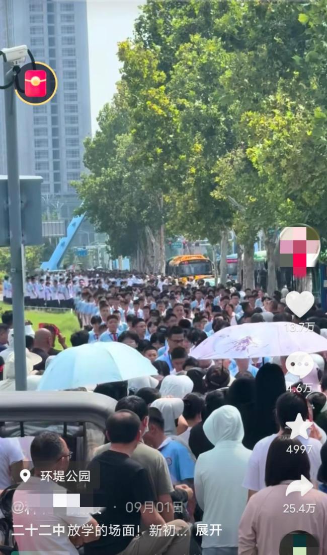 “超级中学”一个年级94个班