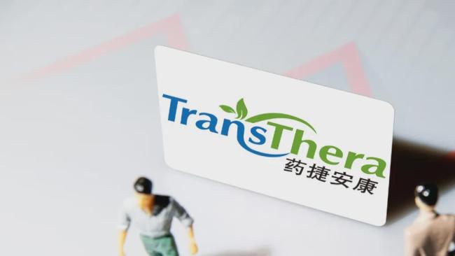 药捷安康上演港股最惨烈过山车