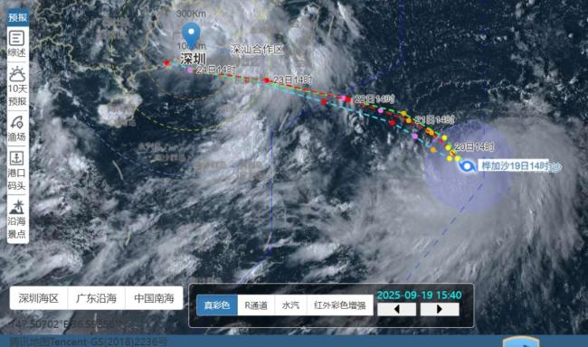 台风桦加沙或成今年风王直奔广东 或将严重冲击广东