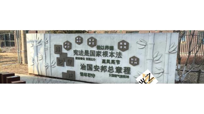 一车主不缴停车费致出口堵塞 智慧停车引发争议