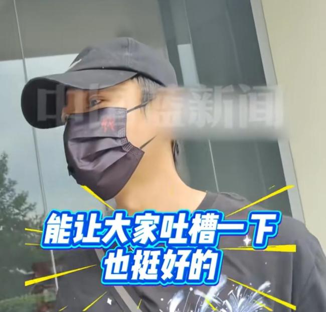 董璇张维伊婚前协议赔偿金1314521元 一生一世我爱你引发热议