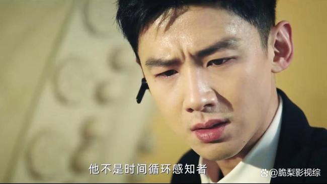 不眠日版全员恶人 烧脑细节引剧粉疯狂
