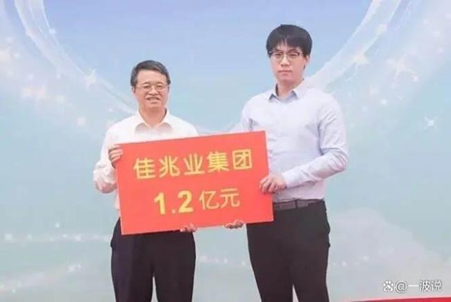 解码佳兆业郭英成的危局破题 债务重组与转型并进