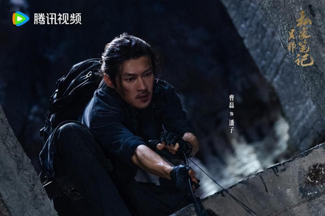 吴邪私家笔记开播 盗墓题材再战荧屏