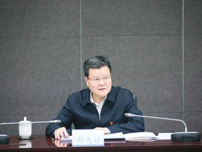 舒惠好履新民政部黨組成員 財政部轉(zhuǎn)任