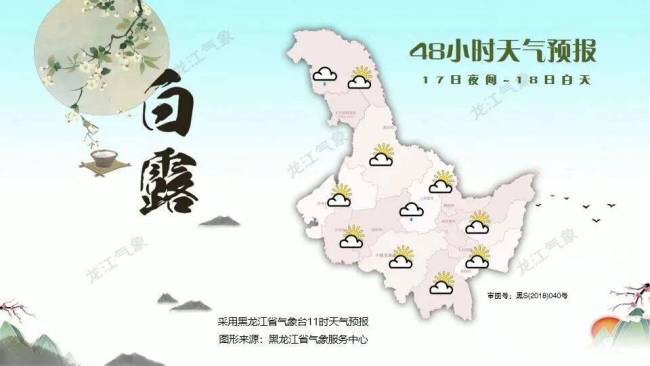 国庆中秋假期高速出行指南抢先看 双节同庆畅行无忧