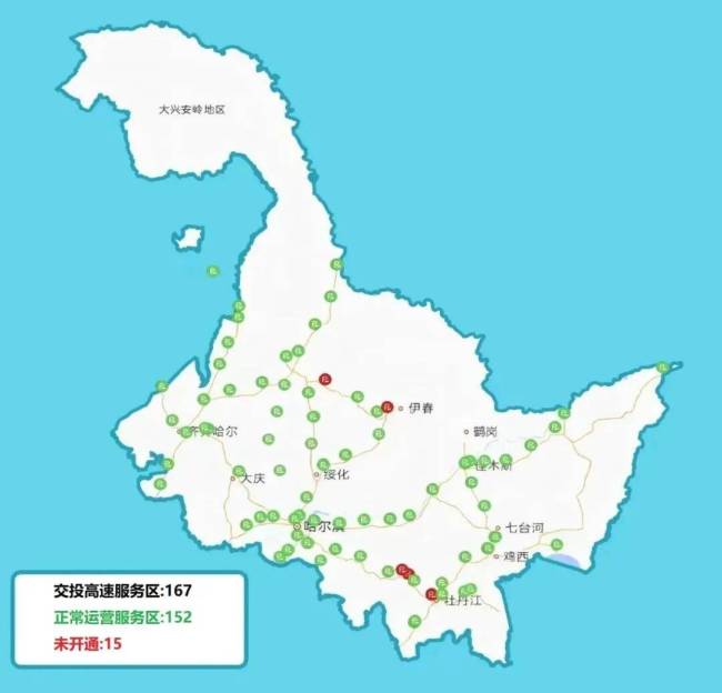 国庆中秋假期高速出行指南抢先看 双节同庆畅行无忧