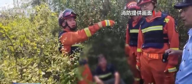 宁波一家三口夜晚爬山迷路 被安全救出 夜行需谨慎