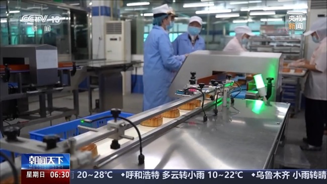中秋佳节临近 月饼出口订单激增 广东月饼飘香世界