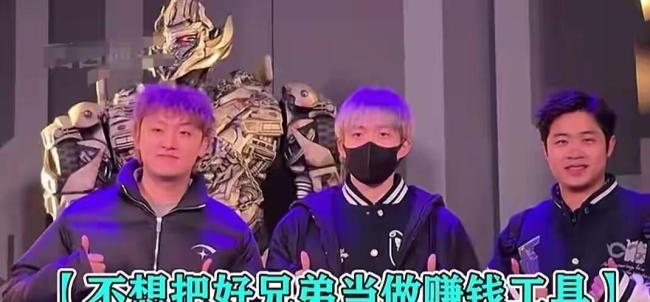 王楚钦看演唱会被眼尖球迷发现