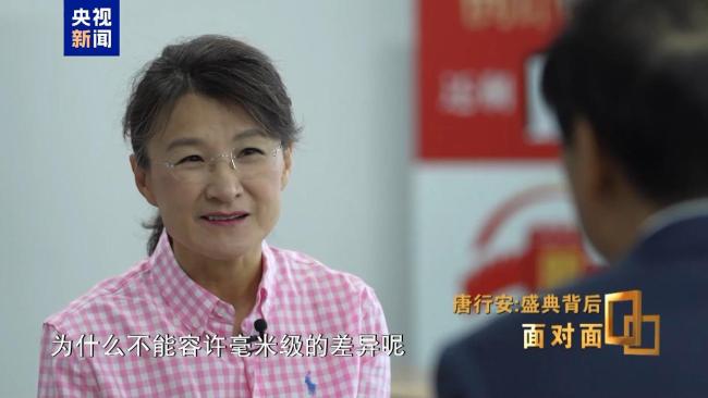 盛典背后 服务保障的“北京速度”如何炼成？