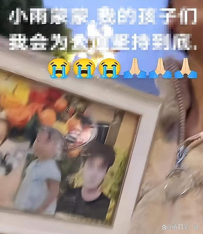 1家3人被撞死醉驾女孩至今未道歉 悲剧引发社会关注