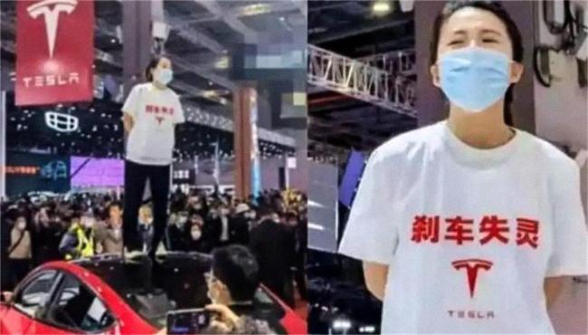 起诉特斯拉欺诈车主发声